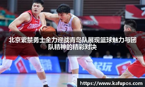ks凯时官网